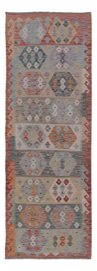 キリム マイメネ 絨毯 247x85cm - ウールラグ – product image