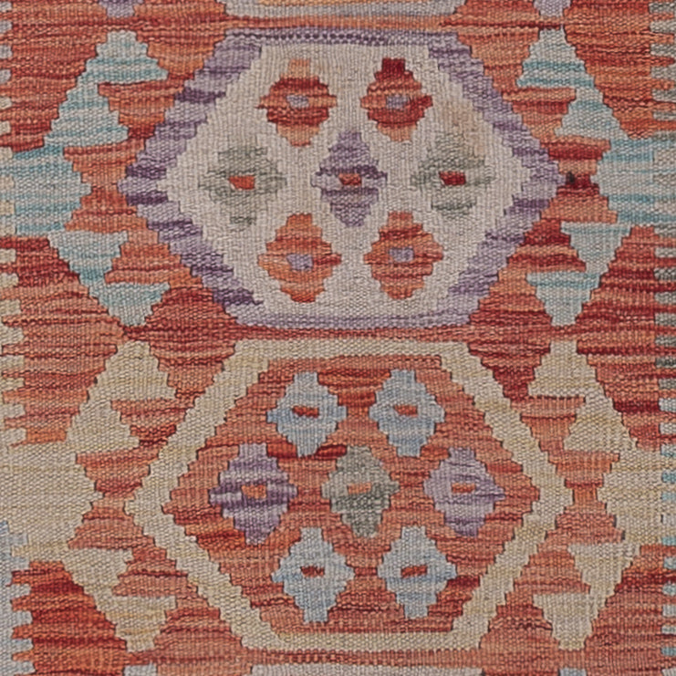 キリム マイメネ 絨毯 248x88cm - ウールラグ
