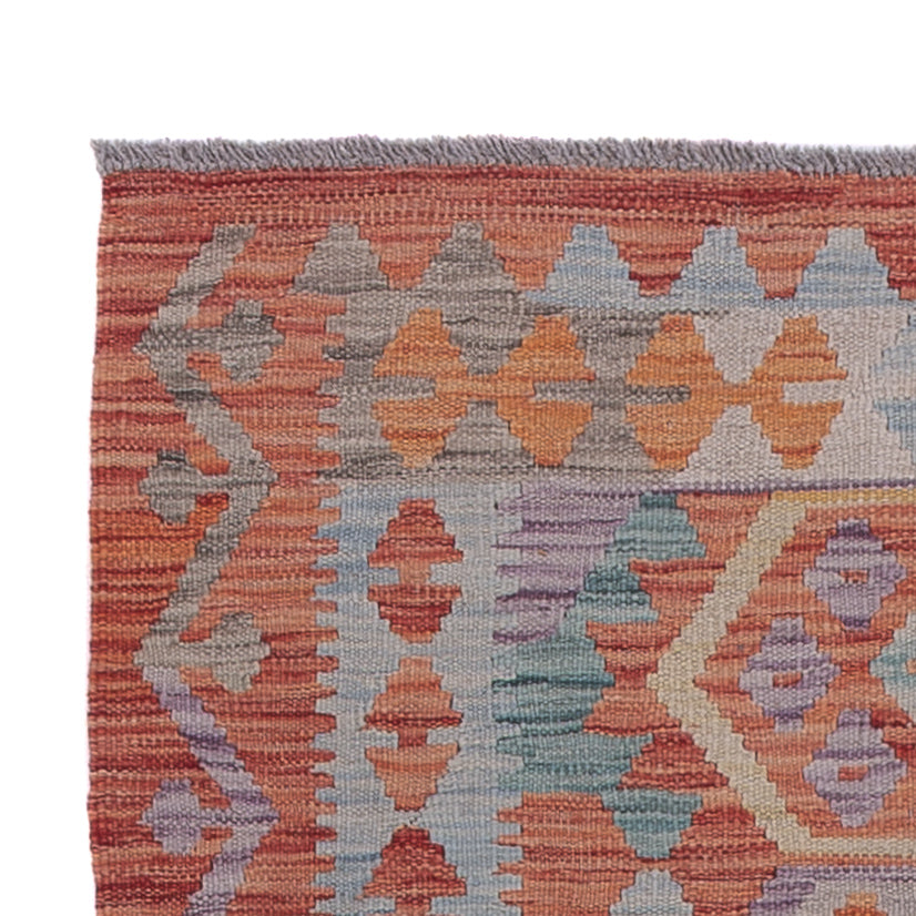 キリム マイメネ 絨毯 248x88cm - ウールラグ
