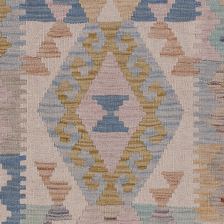 キリム マイメネ 絨毯 246x83cm - ウールラグ