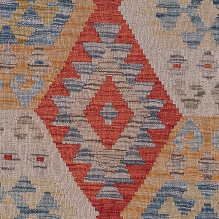 キリム マイメネ 絨毯 256x87cm - ウールラグ