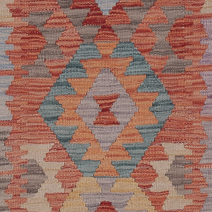 キリム マイメネ 絨毯 247x80cm - ウールラグ
