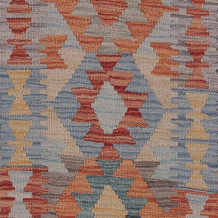 キリム マイメネ 絨毯 238x73cm - ウールラグ