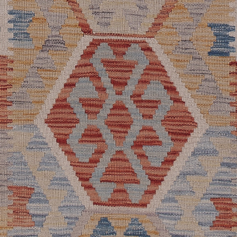 キリム マイメネ 絨毯 256x88cm - ウールラグ