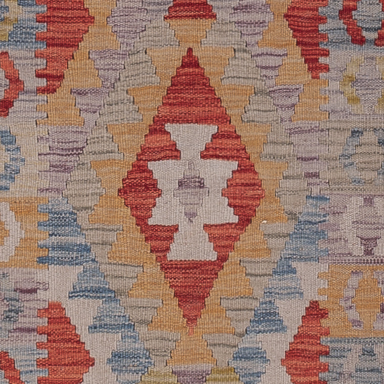 キリム マイメネ 絨毯 257x85cm - ウールラグ