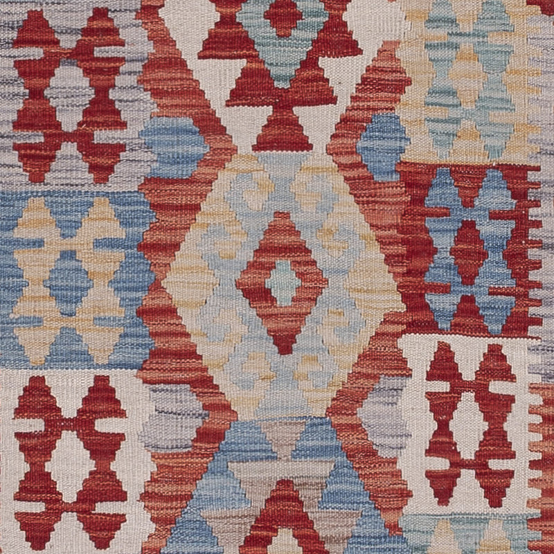 キリム マイメネ 絨毯 313x80cm - ウールラグ