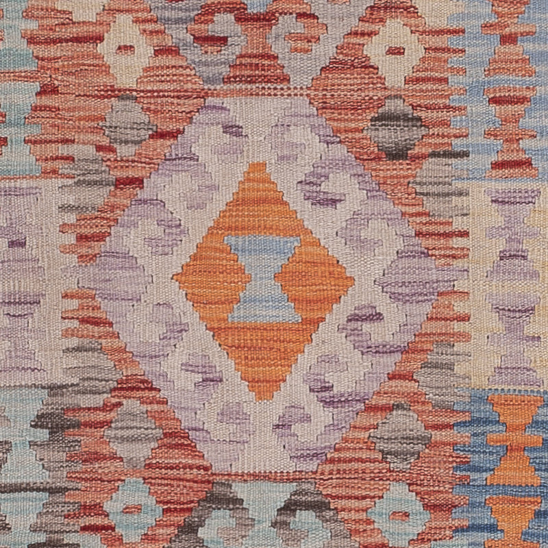 キリム マイメネ 絨毯 294x78cm - ウールラグ