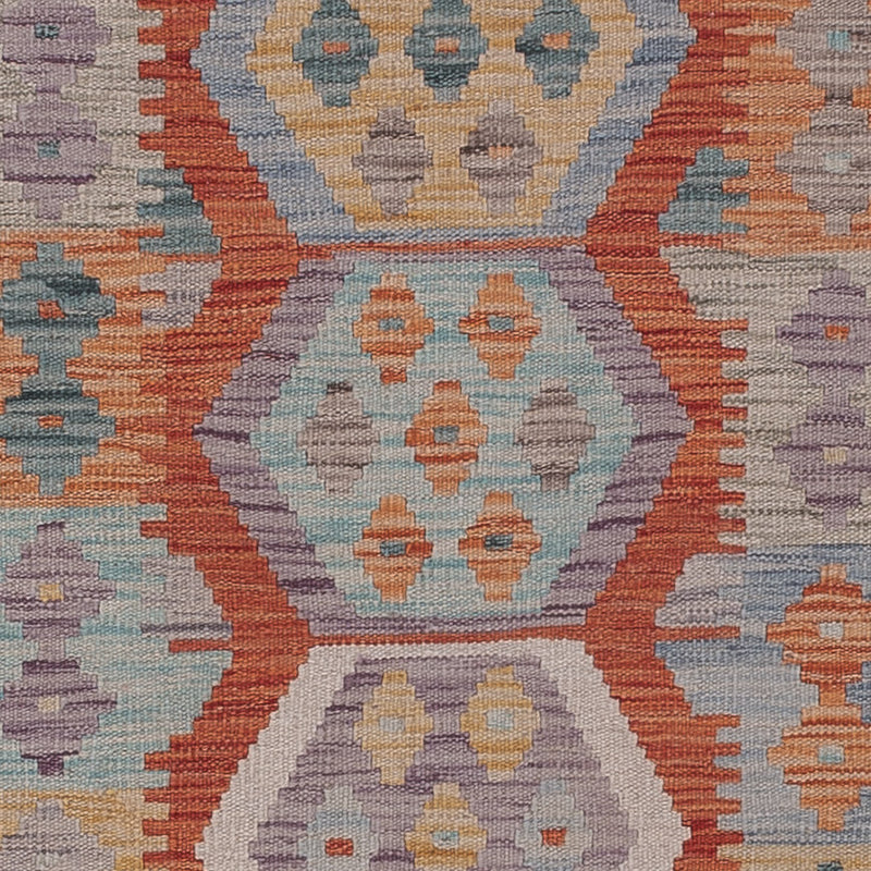 キリム マイメネ 絨毯 297x79cm - ウールラグ