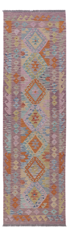 キリム マイメネ 絨毯 299x81cm - ウールラグ