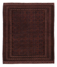 キリム アフガン 絨毯 189x156cm – product image