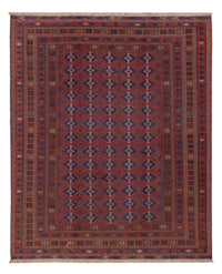 キリム アフガン 絨毯 194x156cm – product image