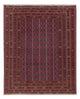 キリム アフガン 絨毯 194x156cm