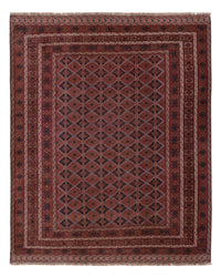 キリム アフガン 絨毯 198x162cm – product image