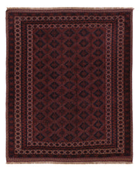 キリム アフガン 絨毯 197x165cm – product image