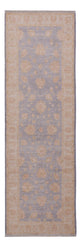 ツィーグラー絨毯 258x81cm - オリエンタル絨毯