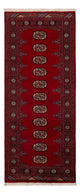 パキスタン絨毯 197x78cm - オリエンタル絨毯
