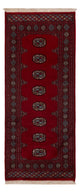 パキスタン絨毯 186x75cm - オリエンタル絨毯