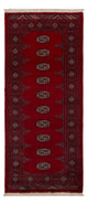 パキスタン絨毯 182x80cm - オリエンタル絨毯