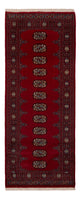 パキスタン絨毯 198x79cm - オリエンタル絨毯