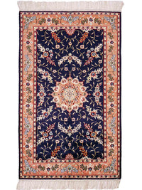 中国シルク 絨毯 123x77cm - オリエンタル絨毯 – product image