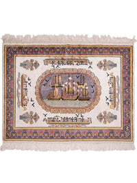 中国シルク 絨毯 121x95cm - オリエンタル絨毯 – product image