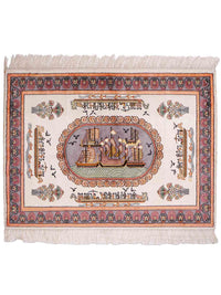 中国シルク 絨毯 123x91cm - オリエンタル絨毯 – product image
