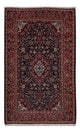 カシャーン 絨毯 220x137cm - ペルシャ絨毯
