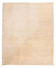 ペルシャギャベ 絨毯 195x150cm - ペルシャウールラグ