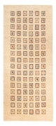 ロリバフト 絨毯 193x82cm - ペルシャウールラグ
