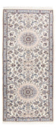 ナイン - 9la 絨毯 210x82cm - ペルシャ絨毯