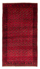 トルカマン絨毯 239x130cm - ペルシャ絨毯