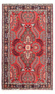 サルーク 絨毯 127x76cm - ペルシャ絨毯