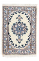 ナイン - 12la 絨毯 60x40cm - ペルシャ絨毯