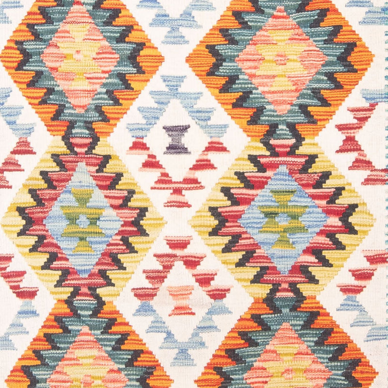 キリム マイメネ 絨毯 251x182cm - ウールラグ