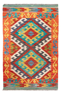 キリム マイメネ 絨毯 90x60cm - ウールラグ – product image