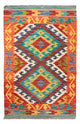 キリム マイメネ 絨毯 90x60cm - ウールラグ