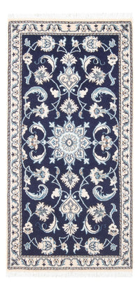 ナイン 絨毯 135x67cm - ペルシャ絨毯 – product image