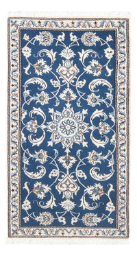 ナイン 絨毯 156x71cm - ペルシャ絨毯 – product image
