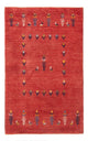 ペルシャギャベ 絨毯 123x83cm - ペルシャウールラグ