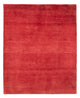 ペルシャギャベ 絨毯 206x158cm - ペルシャウールラグ