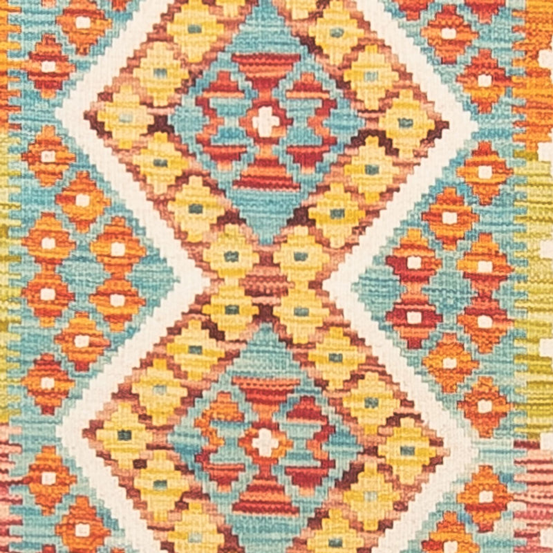 キリム マイメネ 絨毯 280x85cm - ウールラグ
