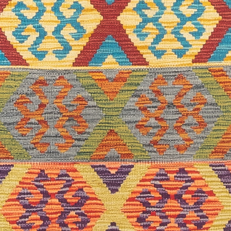 キリム マイメネ 絨毯 294x82cm - ウールラグ