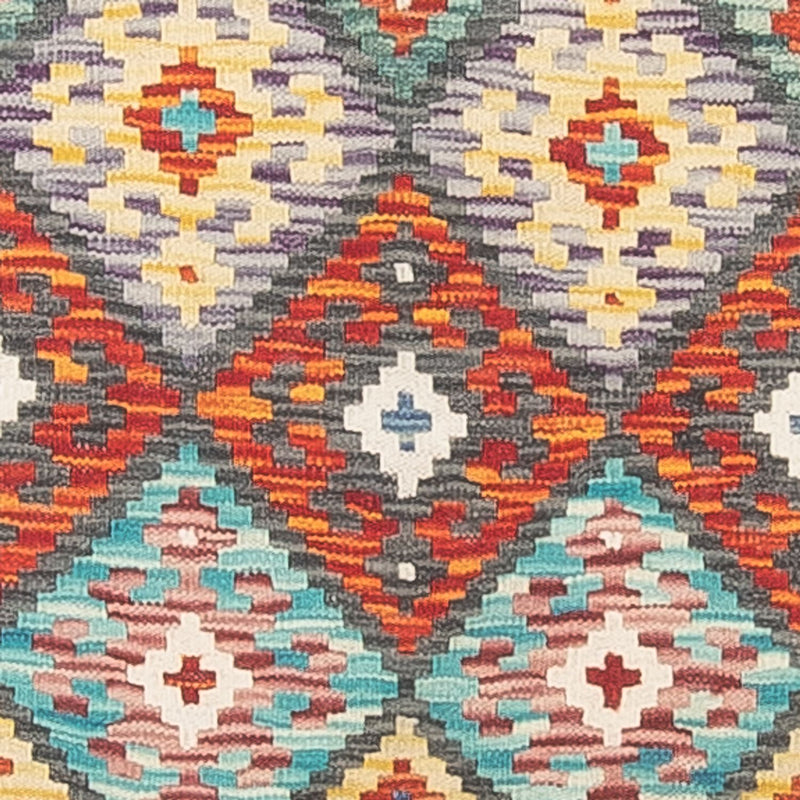 キリム マイメネ 絨毯 255x74cm - ウールラグ
