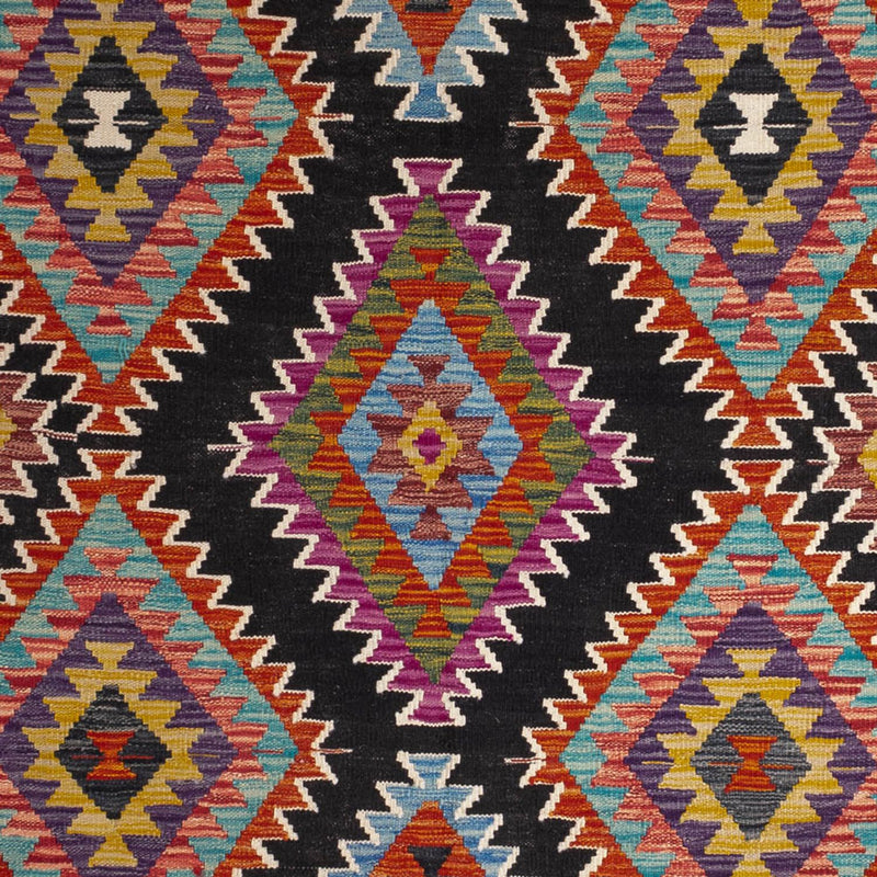 キリム マイメネ 絨毯 244x178cm - ウールラグ