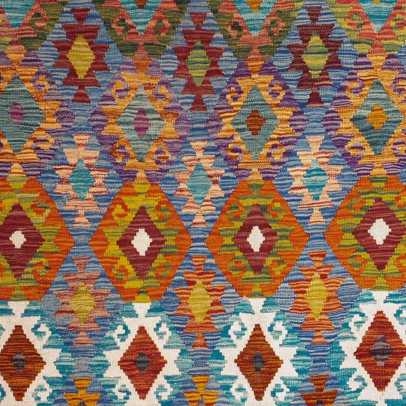 キリム マイメネ 絨毯 241x175cm - ウールラグ