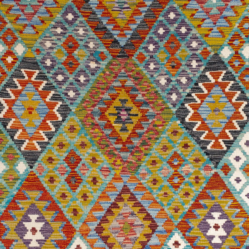 キリム マイメネ 絨毯 247x178cm - ウールラグ