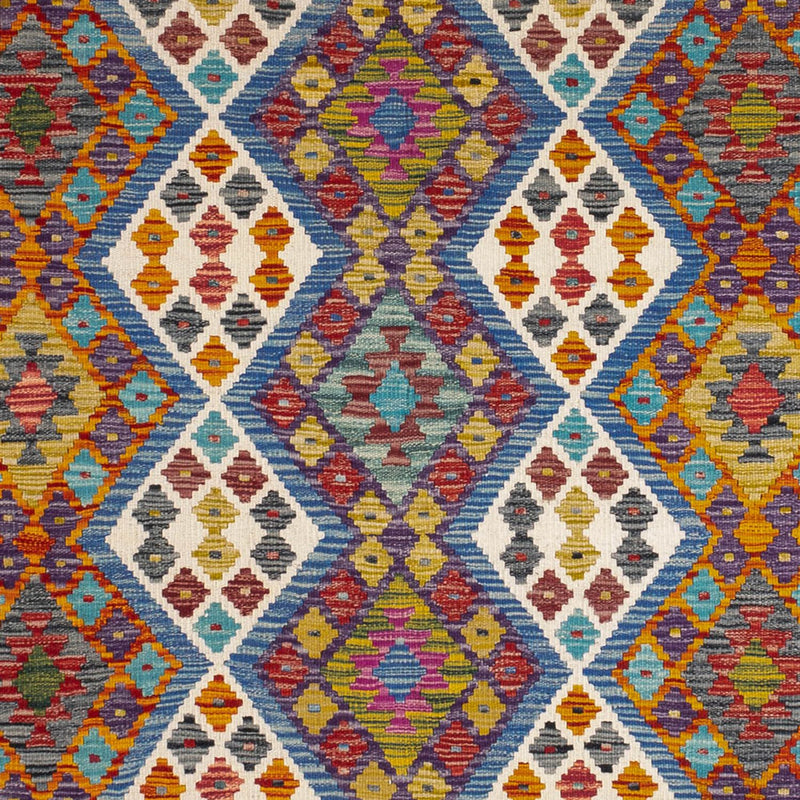 キリム マイメネ 絨毯 207x203cm - ウールラグ