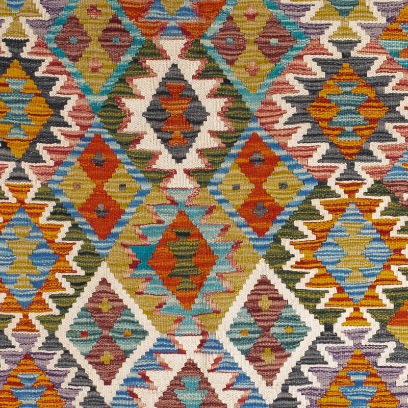 キリム マイメネ 絨毯 154x152cm - ウールラグ