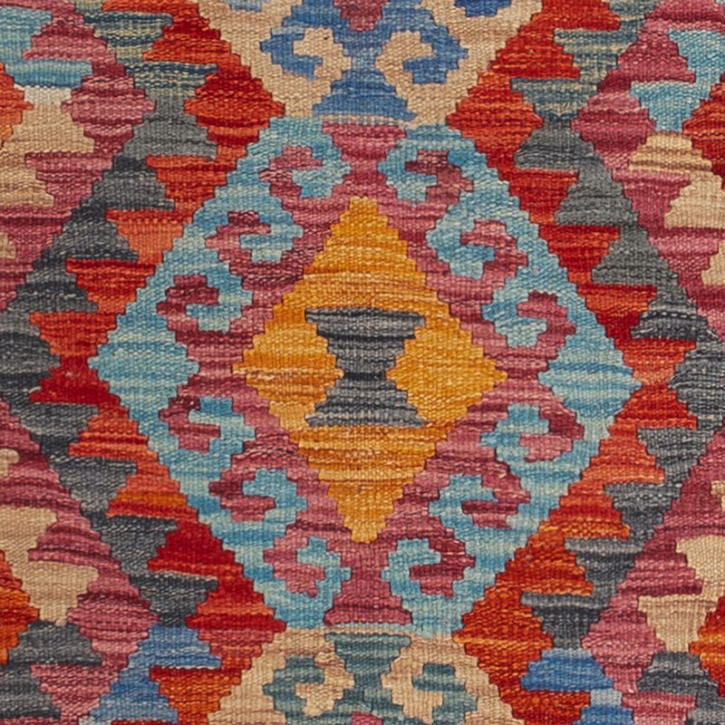 キリム マイメネ 絨毯 244x79cm - ウールラグ