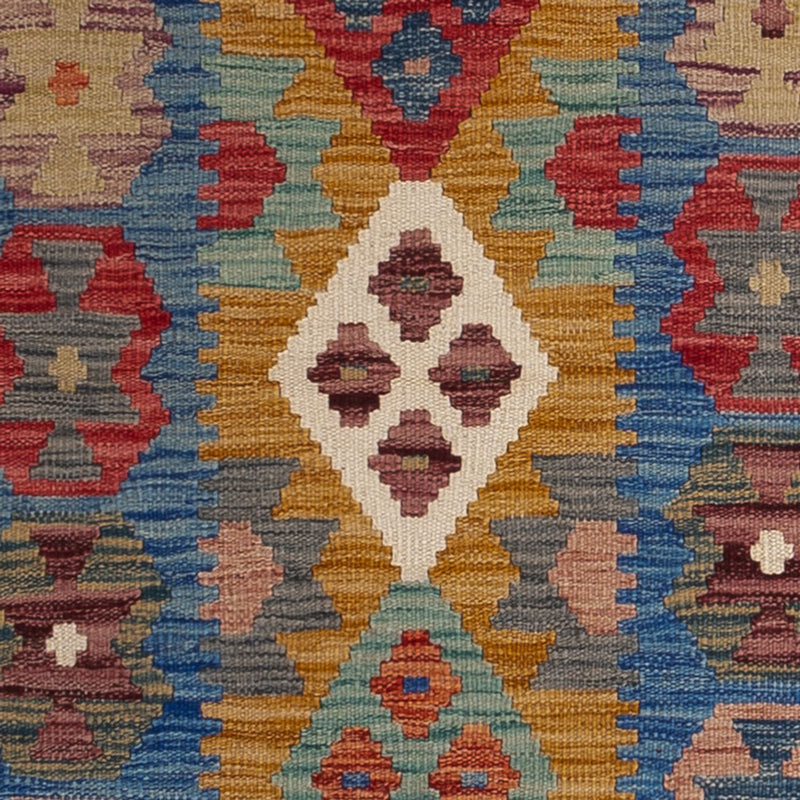 キリム マイメネ 絨毯 255x82cm - ウールラグ